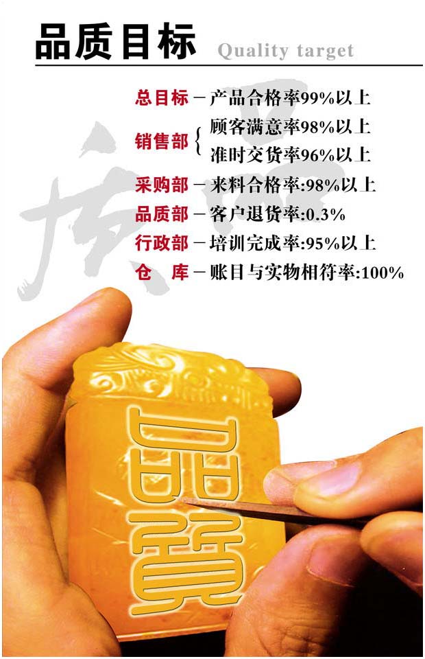 20111031110633539.jpg